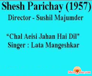 Poster of Shesh Parichay (1957)